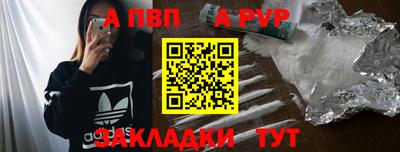 мет Кумертау