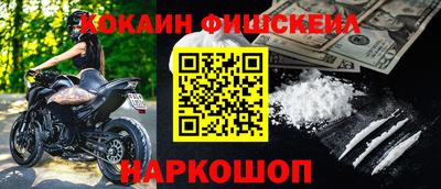 индика Кунгур
