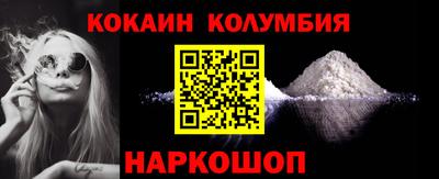 мет Кумертау