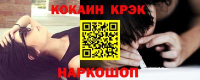 мет Кумертау