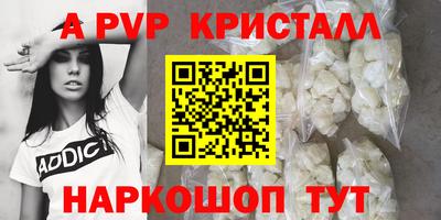 индика Кунгур