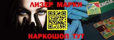 мет Кумертау