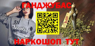 мдма Кулебаки