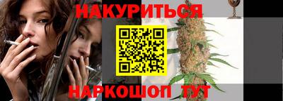 мет Кумертау