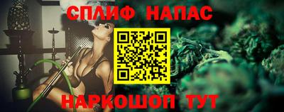 мет Кумертау