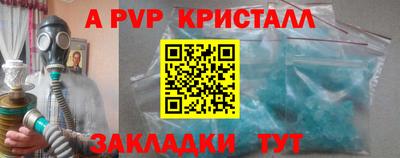 мет Кумертау
