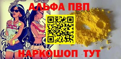 мет Кумертау