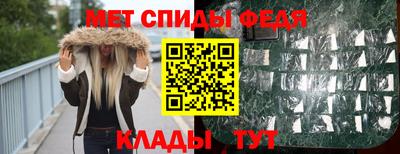 индика Кунгур