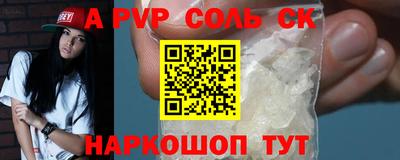 мет Кумертау