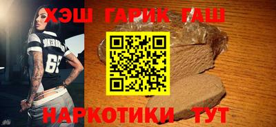 индика Кунгур