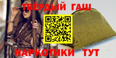 мет Кумертау