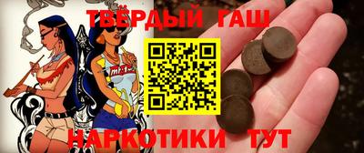 мет Кумертау