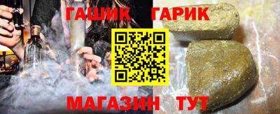 индика Кунгур
