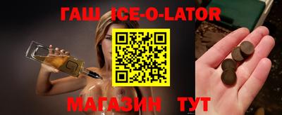 мдма Кулебаки
